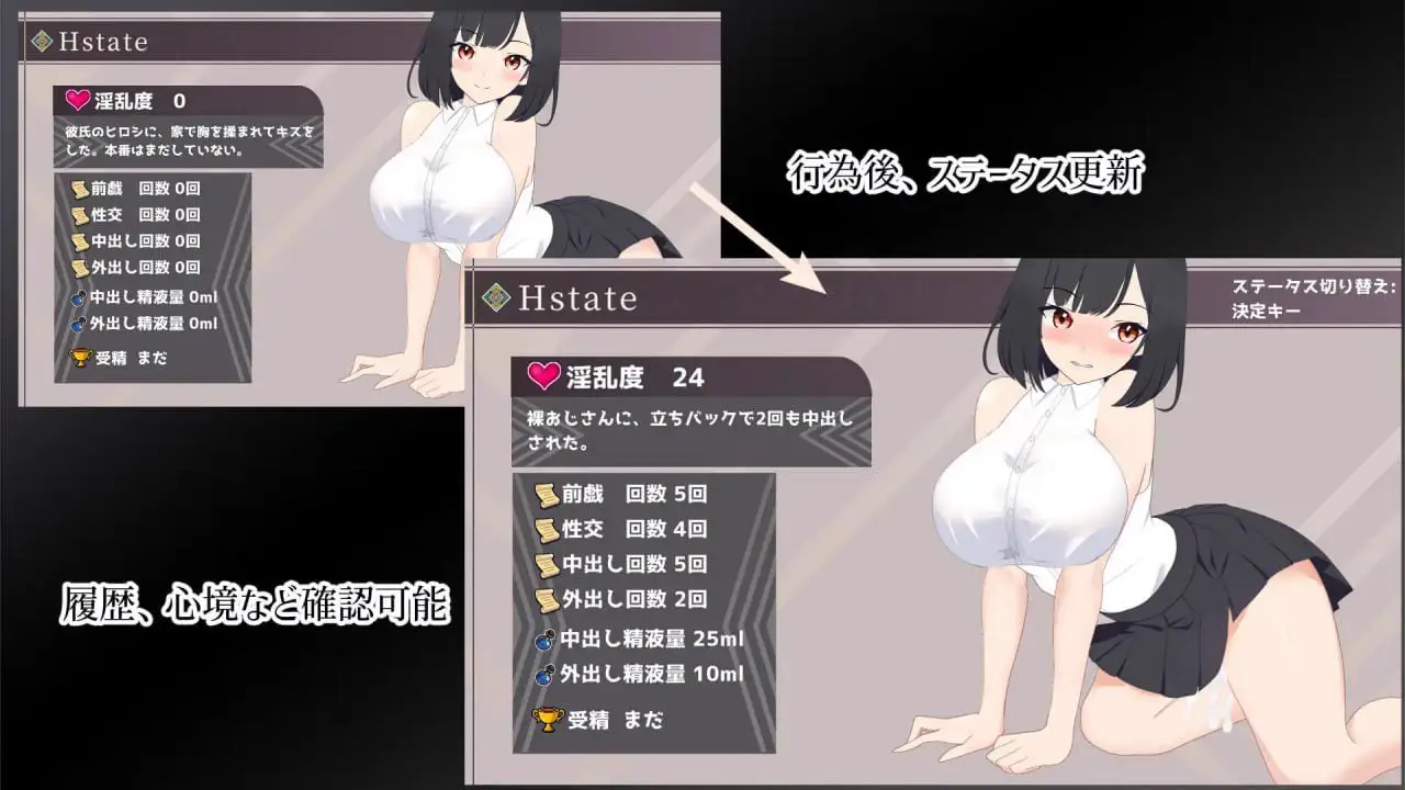 1846【解密SLG/像素/全动态/汉化】幽闭侦探事件簿～堕入地下成为大叔专用身体～（幽閉JDの事件簿～地下に堕ちて身体はおじさん専用に～）V1.01 机翻汉化