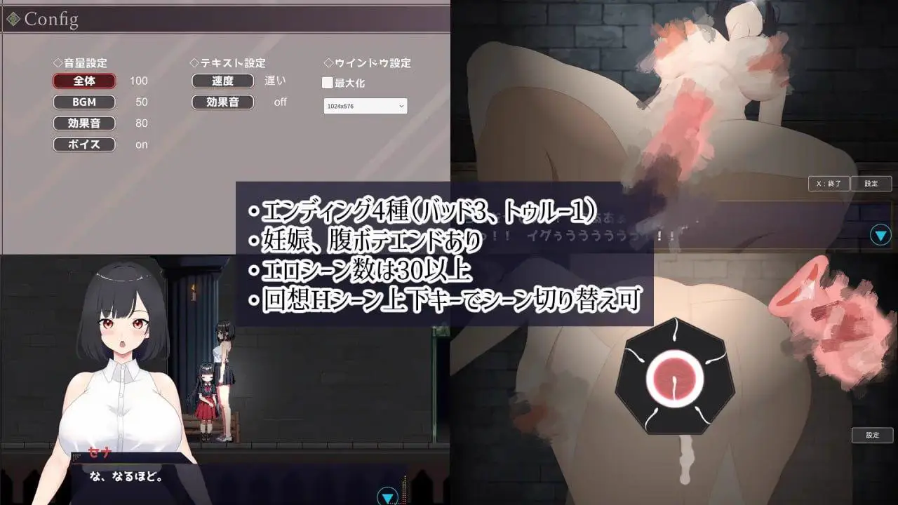 1846【解密SLG/像素/全动态/汉化】幽闭侦探事件簿～堕入地下成为大叔专用身体～（幽閉JDの事件簿～地下に堕ちて身体はおじさん専用に～）V1.01 机翻汉化