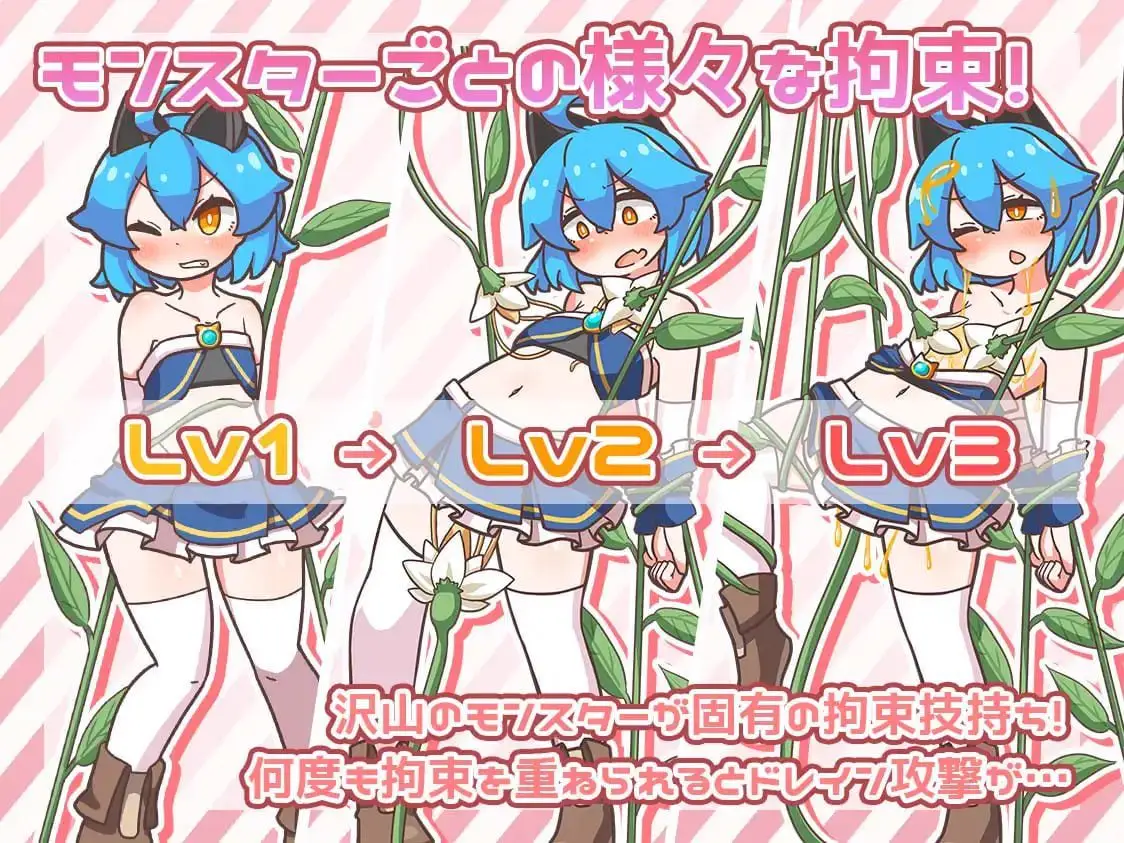 1852【爆款RPG/AI汉化/PC+安卓joi】突变! ミューテーション! v1.11