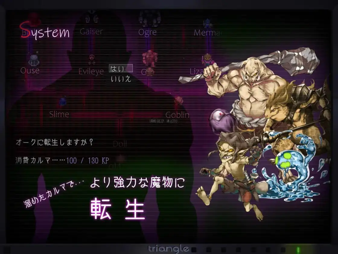 1854【爆款精品RPG/汉化/动态】タナトス-Thanatos
