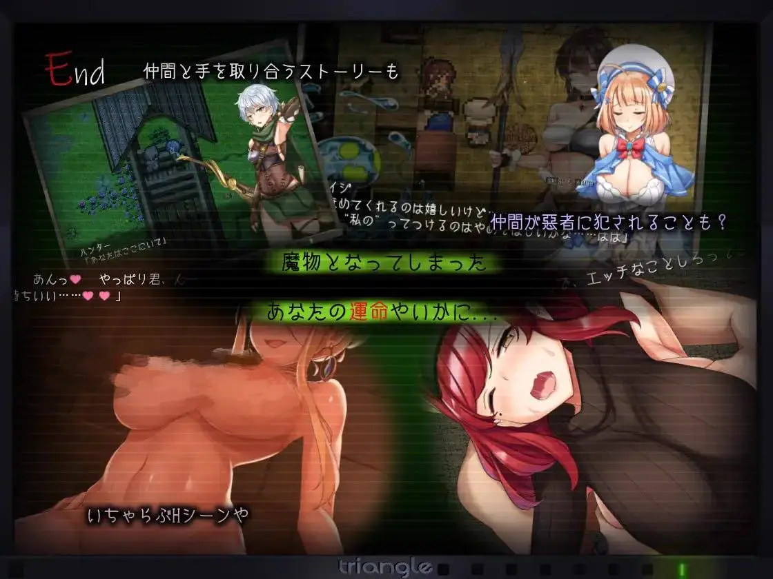 1854【爆款精品RPG/汉化/动态】タナトス-Thanatos
