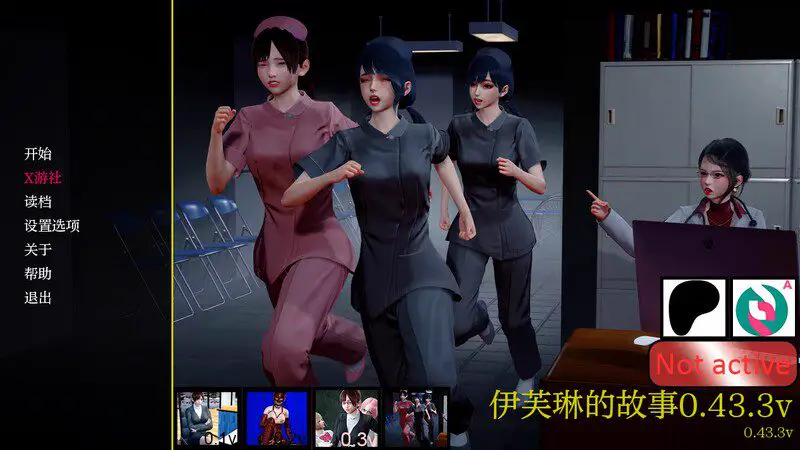 4655【亚洲风SLG/动态/汉化】伊芙琳的故事（Evelyns Story）v0.45 AI汉化版【PC+安卓】
