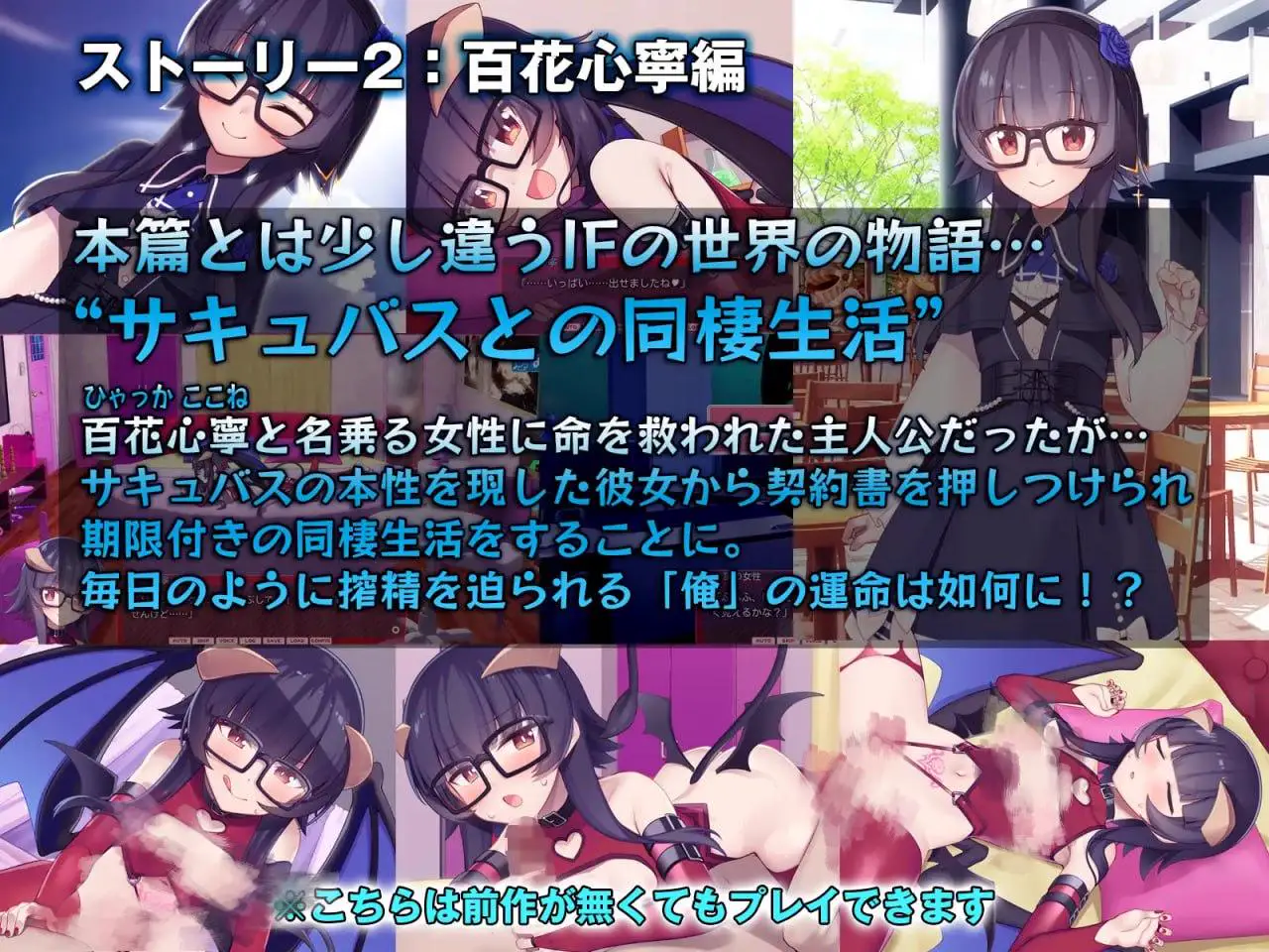 6919【爆款SLG/官中AI汉化/动态】外行离家少女与我 シロウト家出娘と俺/シロウト家出娘と俺 Sweet Days ver1.04upd1 AI汉化版+本篇+存档 [5.30G]