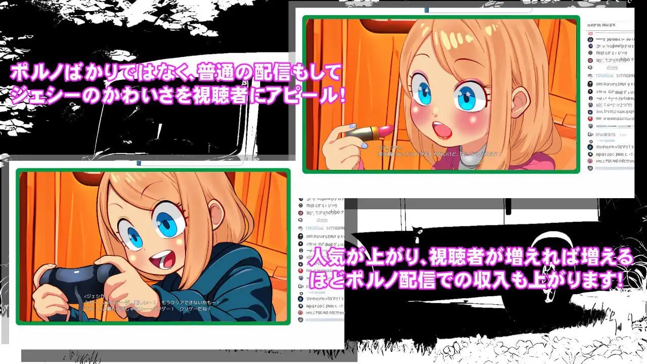 15854补档【爆款SLG/直播/萝莉】Motor home+ボイス v1.16+语音DLC AI汉化 PC+安卓4983