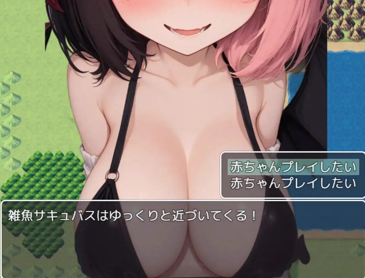 1918【回合RPG/AI生成/汉化/PC+安卓】下级魅魔 vs 99级勇者（下級サキュバスvs99レベ勇者）V1.0 内嵌AI汉化