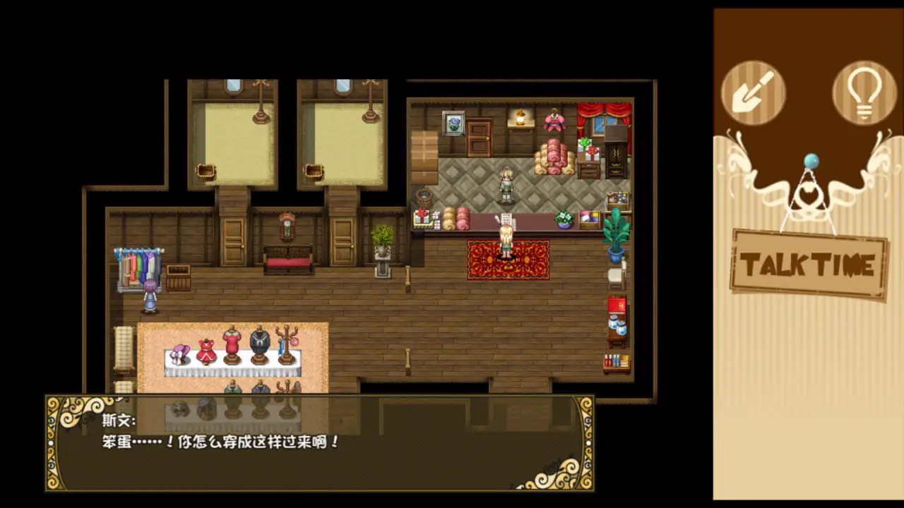 1919【回合RPG/触手拘束/官中/PC+安卓】烂漫向导蕾莉（レリィ・ナビゲーション!～少女路地裏紀行～）V1.02 STEAM官中