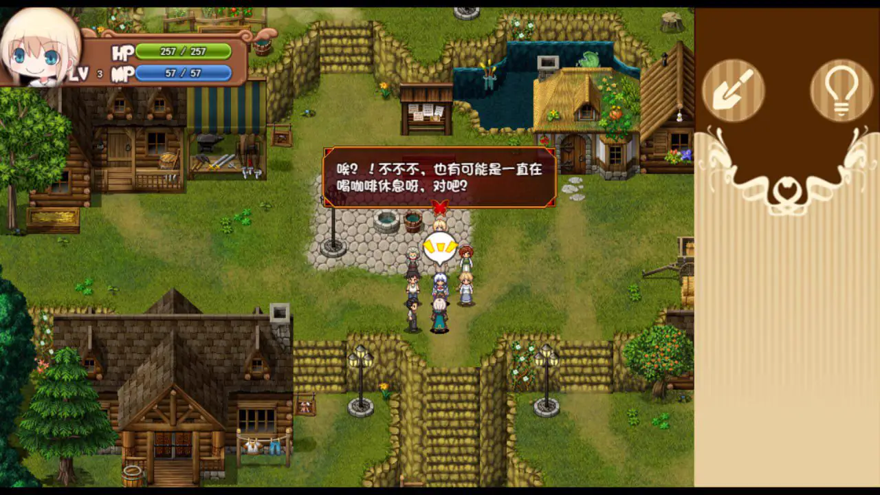 1919【回合RPG/触手拘束/官中/PC+安卓】烂漫向导蕾莉（レリィ・ナビゲーション!～少女路地裏紀行～）V1.02 STEAM官中
