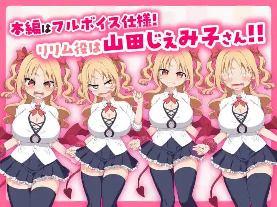 1925【SLG/官中/动态】乳交点击器 パイズリクリッカー v0.0.1
