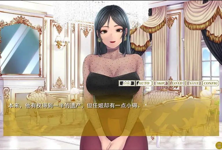 1939【pc+安卓joi】（女cv/汉化/m向）御曹司贡献变成抖m的计划