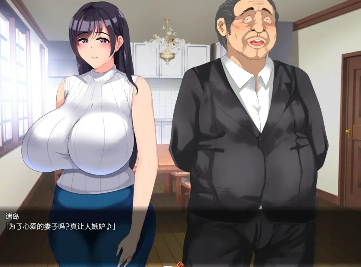 1944【爆款RPG/AI汉化/PC+安卓】别让它绽放1.0【PC+安卓/1.82G】
