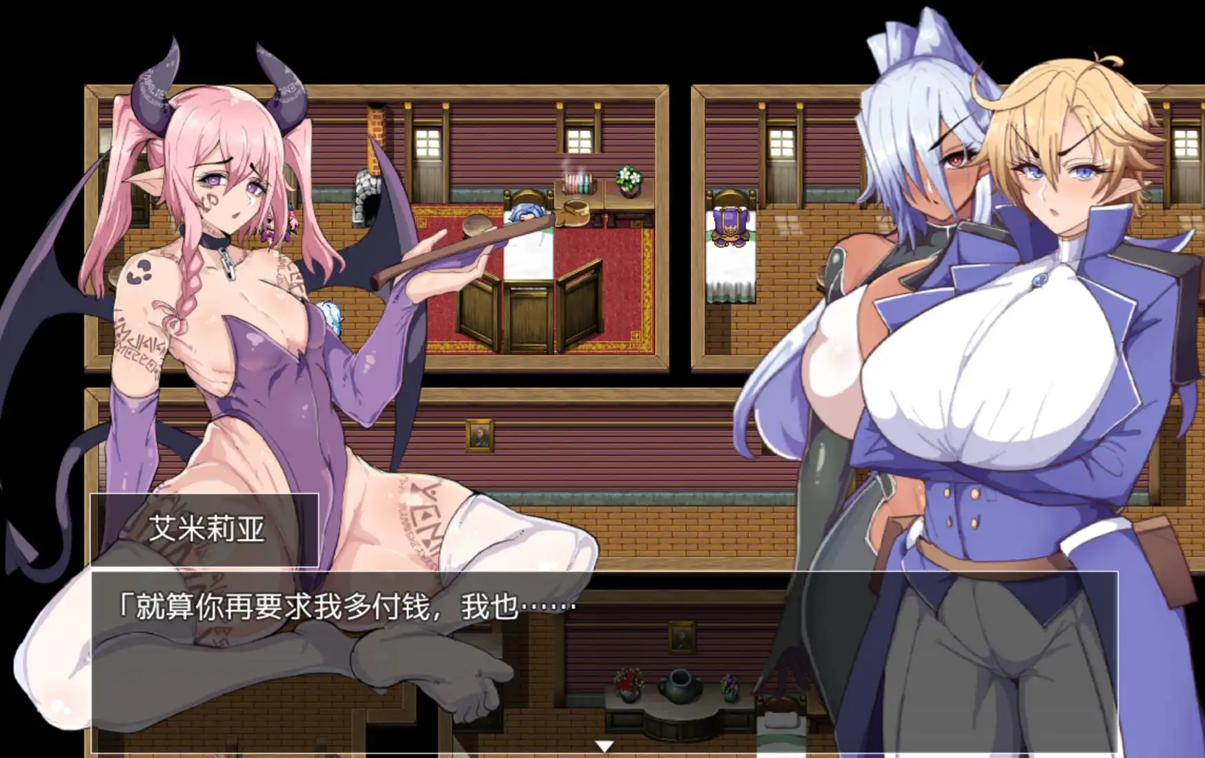 1945【爆款RPG/AI汉化】堕落的精灵1.0【PC+安卓/1G】