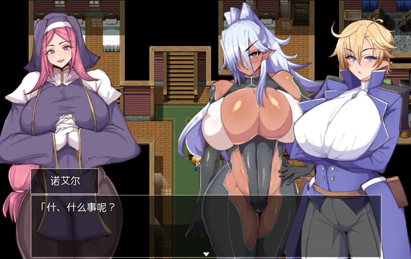 1945【爆款RPG/AI汉化】堕落的精灵1.0【PC+安卓/1G】