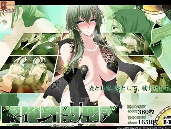 1947【爆款RPG/AI汉化/PC+安卓】心灵之血1.0海阁版【PC+安卓/2.44G】