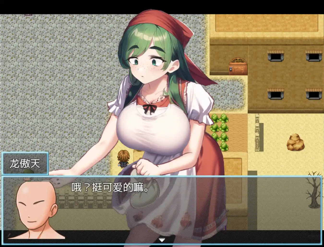 1948【爆款RPG/AI汉化/PC+安卓】重生之我叫龙傲天2.0【PC+安卓/868MB】