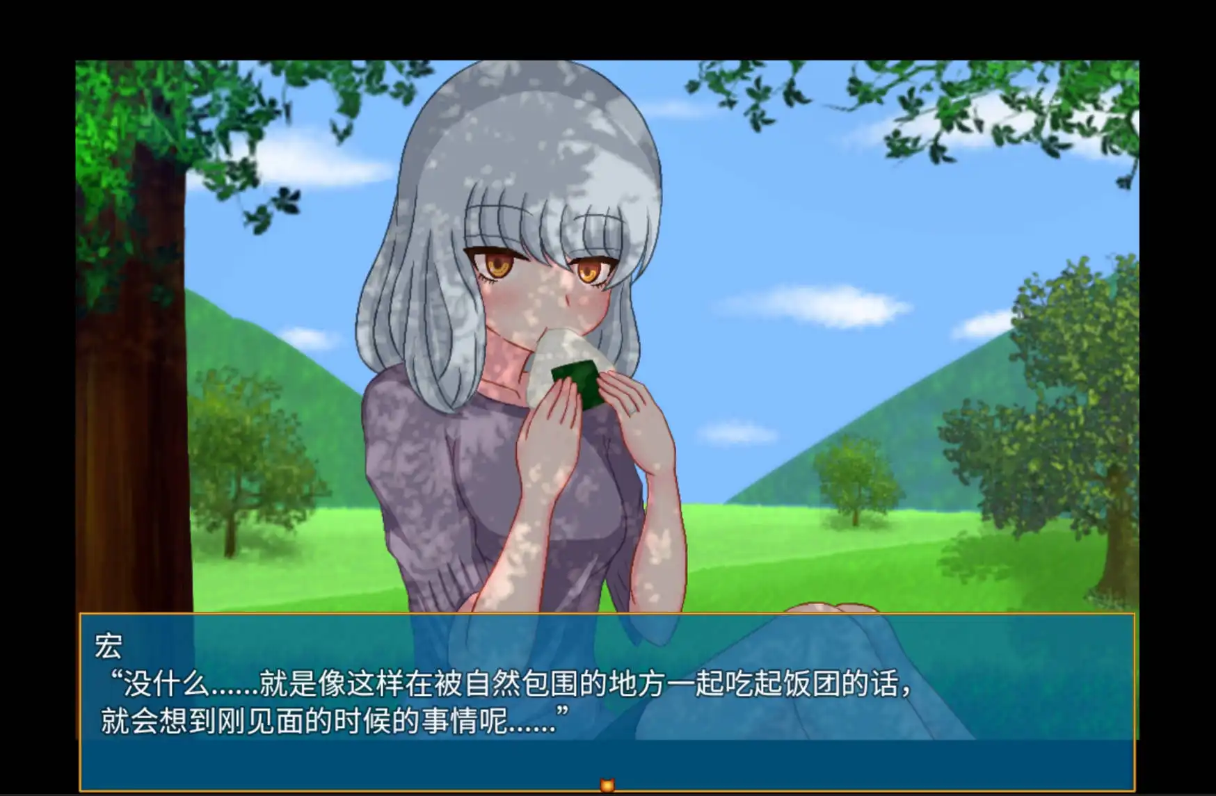 1949【爆款RPG/AI汉化/安卓】乡下生活1.0修复版【安卓/839MB】