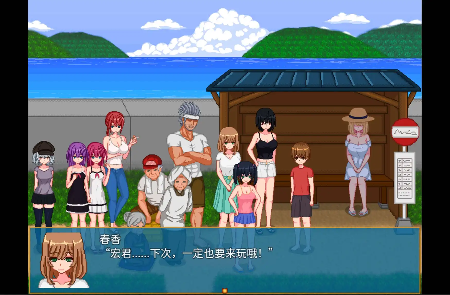 1949【爆款RPG/AI汉化/安卓】乡下生活1.0修复版【安卓/839MB】