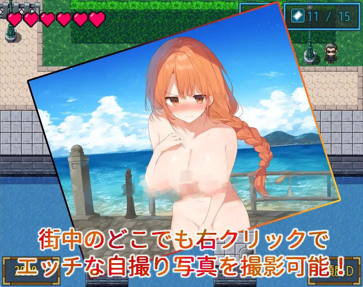 1951【探索RPG/汉化/PC+安卓】风俗露出娘艾丽莎之卖身还债日记（露出風俗嬢エリシャ～借金返済の日々～）V1.0 内嵌AI汉化