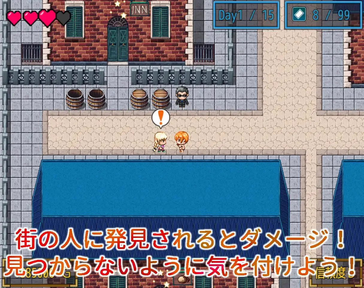 1951【探索RPG/汉化/PC+安卓】风俗露出娘艾丽莎之卖身还债日记（露出風俗嬢エリシャ～借金返済の日々～）V1.0 内嵌AI汉化