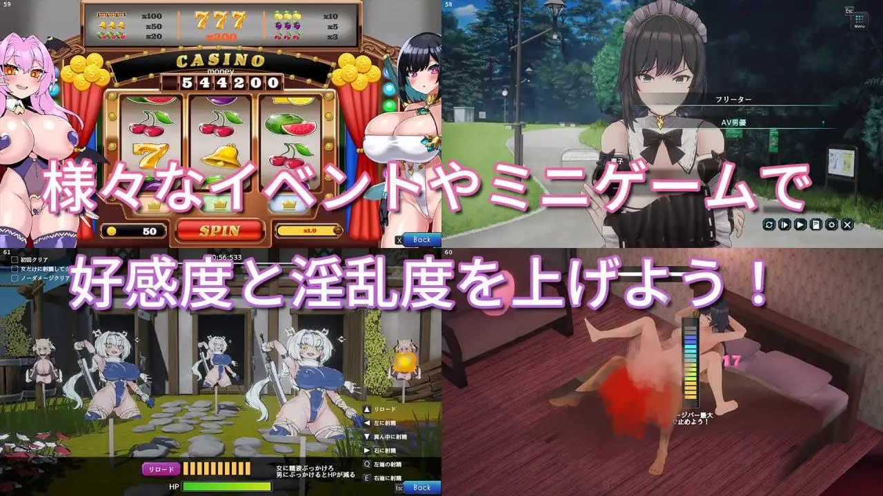 16457【爆款SLG/3D/全动态/官中】新搬來的大姐姐真是太可愛了！ 妻子是自愿NTR 纯爱？复仇？（奥様はNTR志望 純愛?復讐?）v1.044 steam官中[PC+安卓盖世]16361