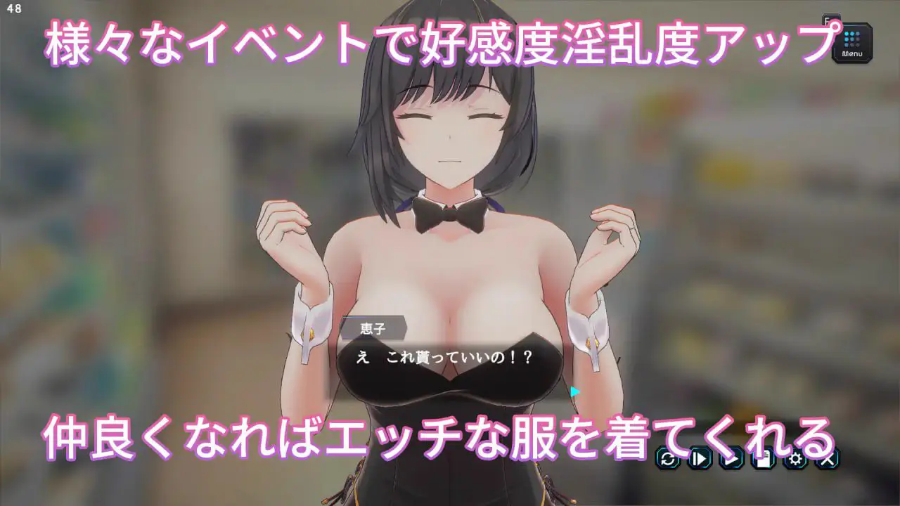 16457【爆款SLG/3D/全动态/官中】新搬來的大姐姐真是太可愛了！ 妻子是自愿NTR 纯爱？复仇？（奥様はNTR志望 純愛?復讐?）v1.044 steam官中[PC+安卓盖世]16361