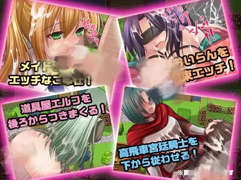 1966【探索RPG/汉化/PC+安卓】我和30名NPC女性（NPC姦〜俺と30人のNPCの女達〜）V1.0 内嵌AI汉化