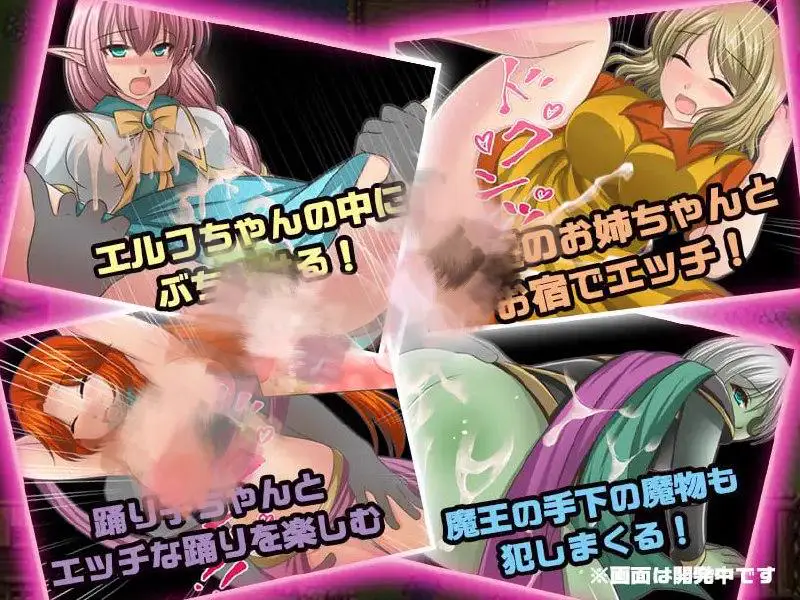 1966【探索RPG/汉化/PC+安卓】我和30名NPC女性（NPC姦〜俺と30人のNPCの女達〜）V1.0 内嵌AI汉化