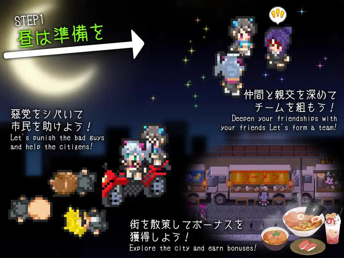 3133【大型精品RPG/战斗H/动态/汉化】盗贼猫的色情榨精记录（ドロケイ）v1.0.4 AI汉化版【2025年08月08日 更新】