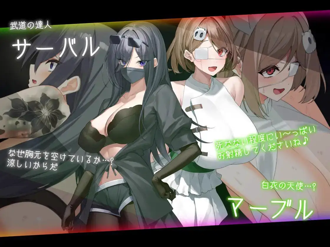 3133【大型精品RPG/战斗H/动态/汉化】盗贼猫的色情榨精记录（ドロケイ）v1.0.4 AI汉化版【2025年08月08日 更新】