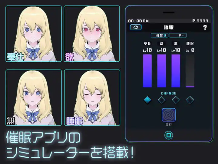 10220【爆款SLG/动态/3D】美少女收藏家 女生收藏家 女孩收藏家 少女收藏家 ギャルズコレクター Ver1.07 内嵌AI汉化版 去码版+存档 [1.80G][PC+安卓盖世]4459