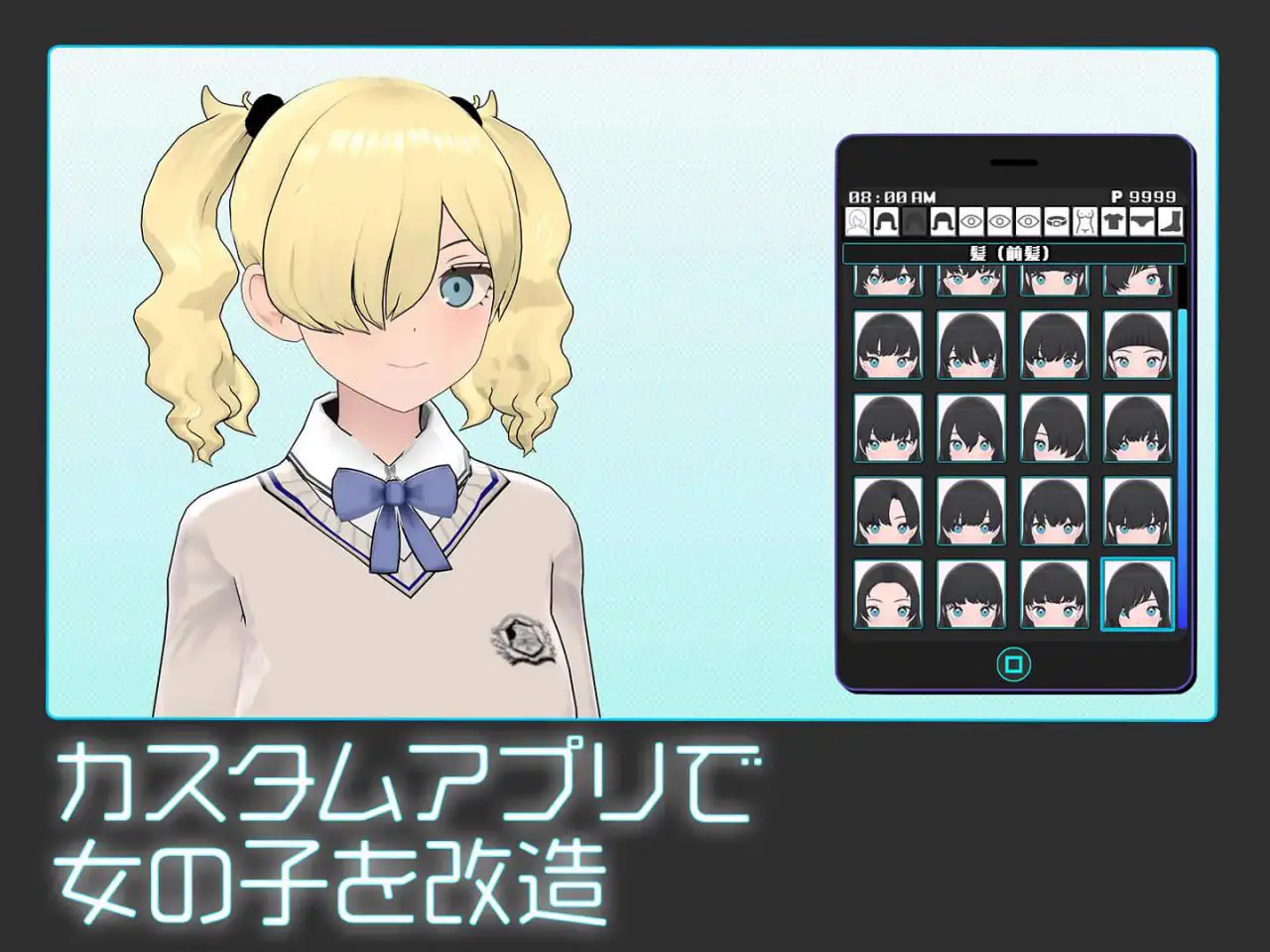 10220【爆款SLG/动态/3D】美少女收藏家 女生收藏家 女孩收藏家 少女收藏家 ギャルズコレクター Ver1.07 内嵌AI汉化版 去码版+存档 [1.80G][PC+安卓盖世]4459