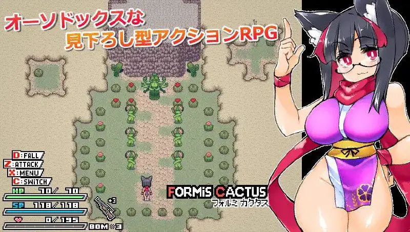 2014【RPG/巨乳/中文】莉吉内塔的冒险～合作同人志同捆特别版～ リジネッタさんの冒険～合同誌付きスペシャルエディション～ v1.4.003