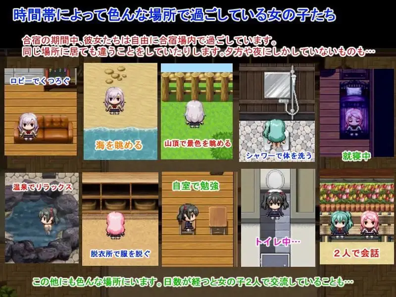 2771【RPG/后宫/汉化/PC+安卓】后宫制作集训~我成了性活动指导员 ハーレム子作り合宿 ～性活指導員になった俺～ v1.2