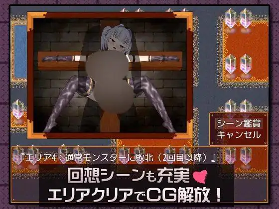 2026【RPG/拘束/异种】精灵少女艾丽西娅 v1.3 AI汉化