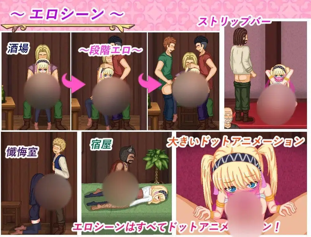 10991【RPG/动态/像素】炼金生活 錬金ライフ AI汉化版 [PC+安卓-830M]2028