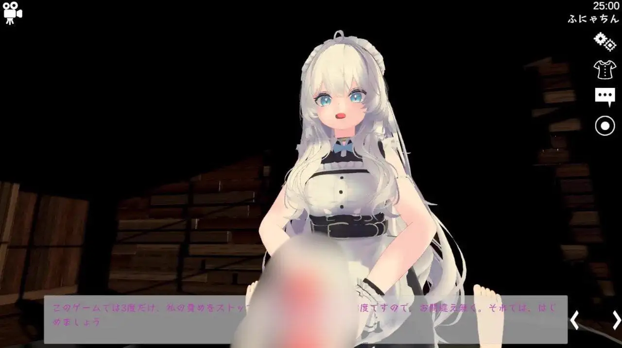 7050新DLC【3D/VR】运动性欲 ～专注天花板的战斗性交～ スポセク ～天井特化のバトルファック～官方中文版+DLC