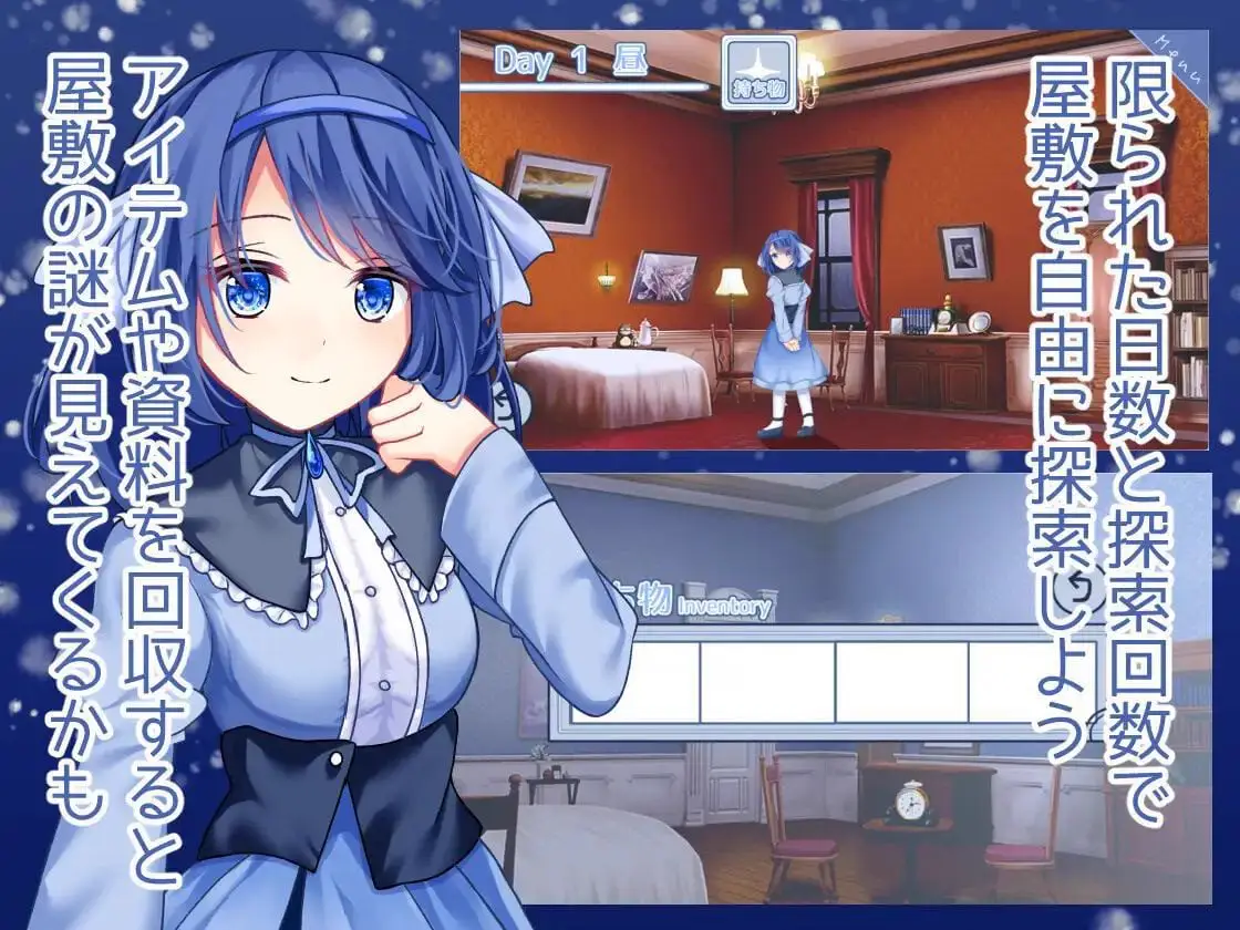 2047【ADV/羞辱/强行/AI汉化】水中的海月与苍蓝雪 花海月と蒼き雪花の水底
