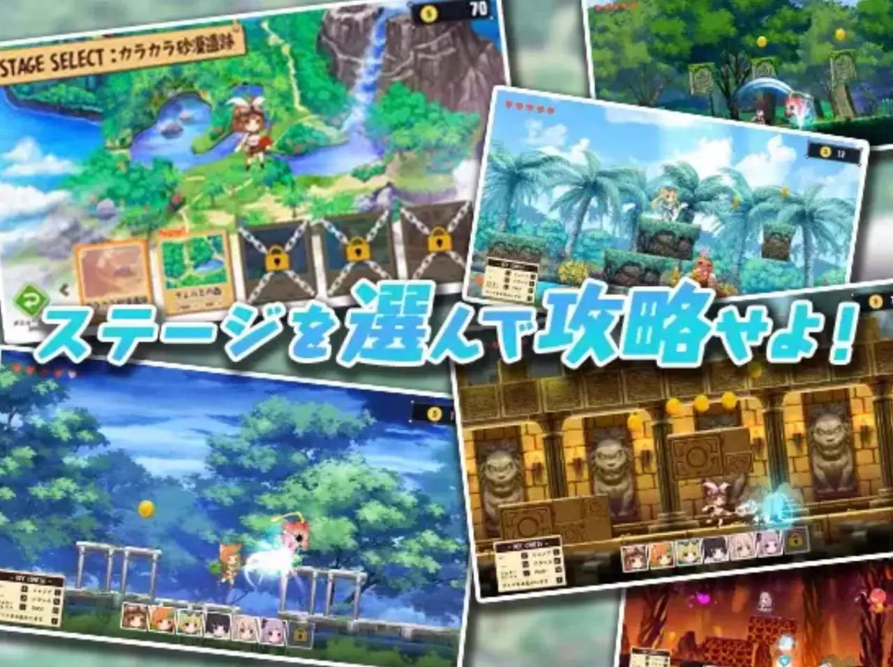2048【RPG/冒险/异种/汉化】女冒险者米斯敏与秘宝岛 女冒険者ミスミンと秘宝島 v1.0