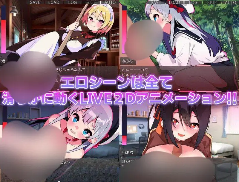 2051【RPG/色诱/NTR/官中】蜜罐陷阱·失忆症~病娇与傲娇的色诱逆强奸~