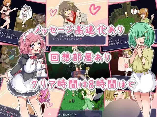 2052【RPG/魔物娘/幻想/AI汉化】恶魔的新性活 v1.11