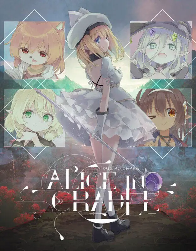 16639【爆款ACT/像素全动态】摇篮中的爱丽丝/爱丽丝的摇篮（Alice In Cradle）v0.30e官方中文去码版[PC+安卓盖世]16392