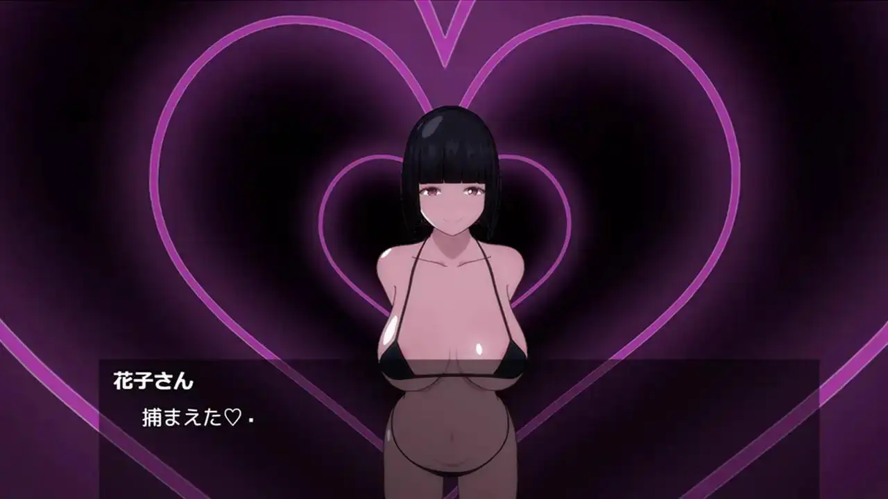 2088【ADV/动态/小马/AI汉化】厕所里的淫荡花子～我沦为射精奴隶的堕落全过程～ トイレのどすけべ花子さん～僕が射精奴隷に堕ちるまで～