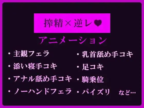 2088【ADV/动态/小马/AI汉化】厕所里的淫荡花子～我沦为射精奴隶的堕落全过程～ トイレのどすけべ花子さん～僕が射精奴隷に堕ちるまで～