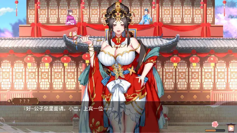 2091[SLG]怡红院 V1.0.2P 官方中文版
