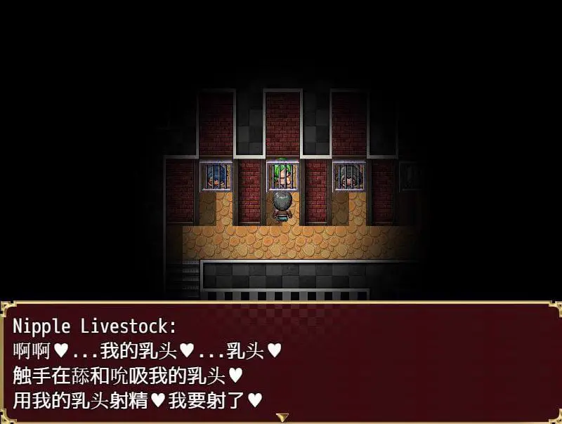 2102[RPG/汉化/2.4G] 飞机杯英雄 1.0 PC+安卓汉化版