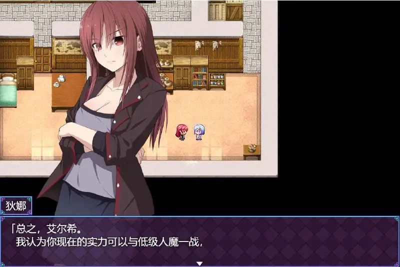 16420[爆款RPG/堕落] 祈愿诗篇 魔法少女之祈愿诗篇 Pray Game V1.08-STEAM官方中文步兵版+DLC[PC+安卓]+全回想存档2104