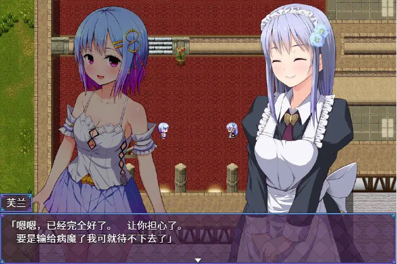 16420[爆款RPG/堕落] 祈愿诗篇 魔法少女之祈愿诗篇 Pray Game V1.08-STEAM官方中文步兵版+DLC[PC+安卓]+全回想存档2104