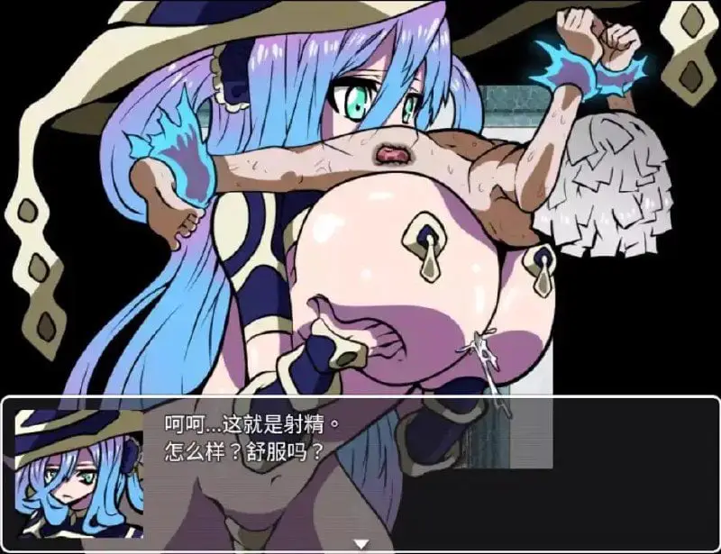 2118[RPG/汉化/PC+安卓] 近乎恶梦 1.0 PC+安卓汉化版
