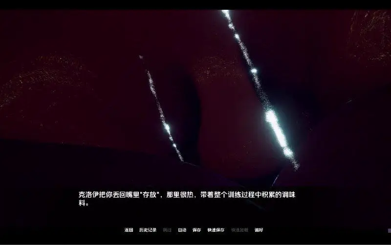 14209[欧美SLG]与女巨人约会 Date a Giantess 5.28 AI汉化版【PC+安卓/5G/更新】4669