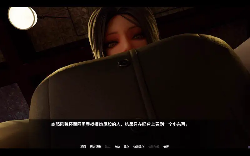 14209[欧美SLG]与女巨人约会 Date a Giantess 5.28 AI汉化版【PC+安卓/5G/更新】4669