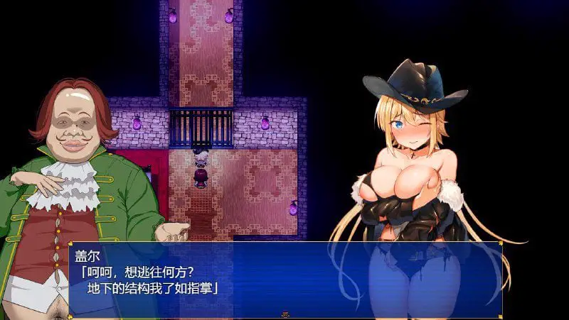 9263[精品RPG/羞耻] 怪盗莲：怪盗レン Ver1.03 AI汉化润色版[PC+安卓]